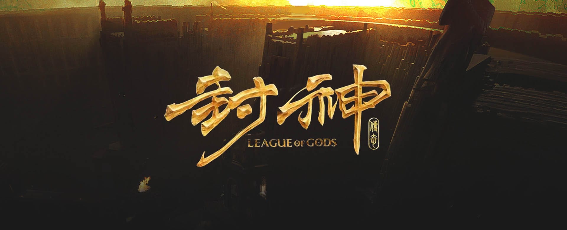 League of Gods artwork by Nuare Studio